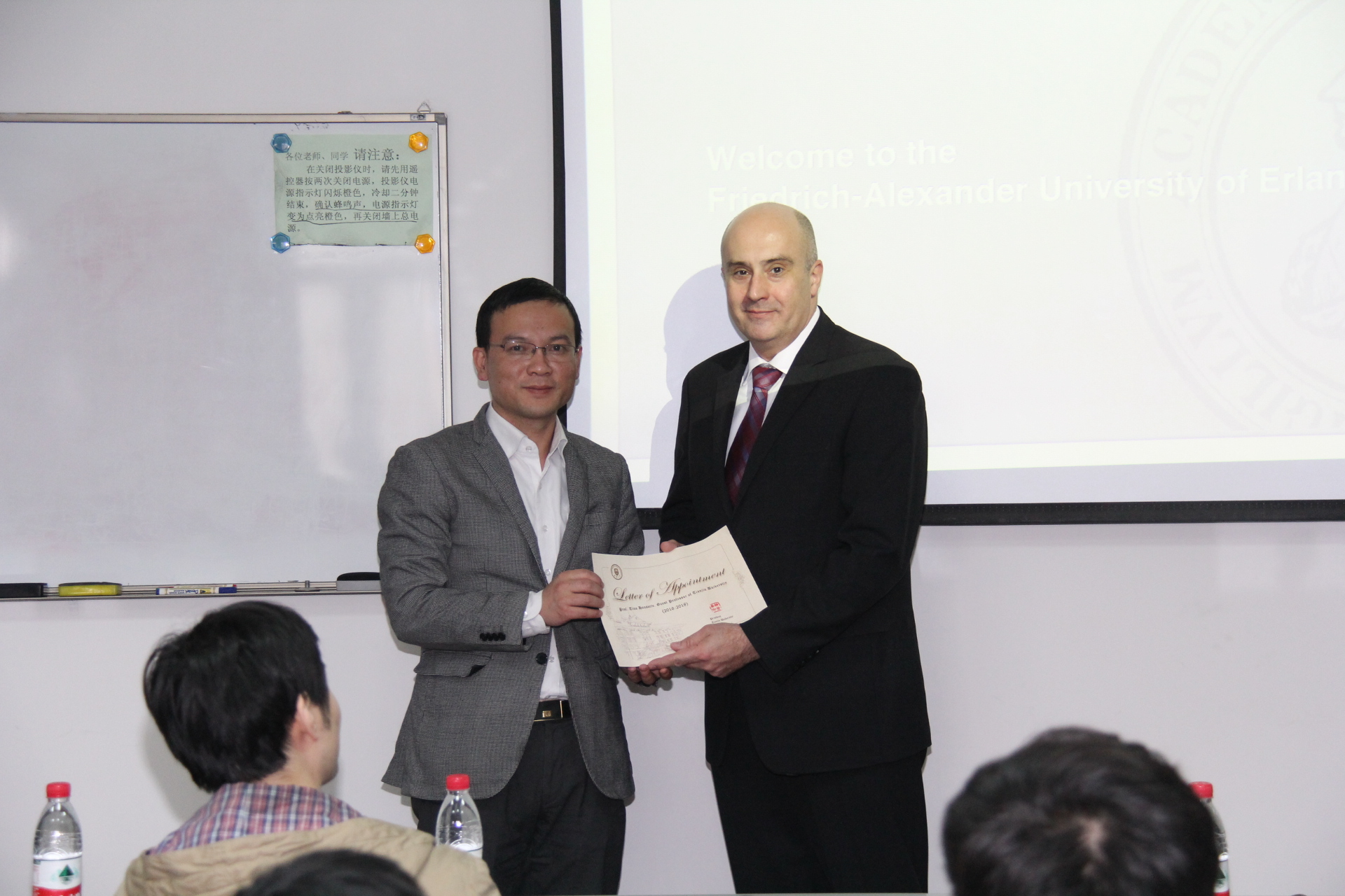 Zum Artikel "Ernennung von Professor Hausotte zum Gastprofessor der Tianjin Universität"
